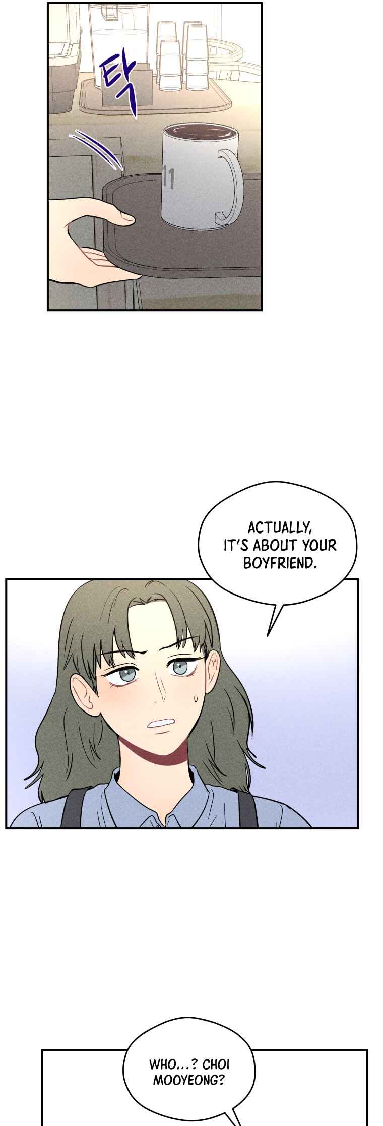 Gwijjal Romance Chapter 20 - Page 13