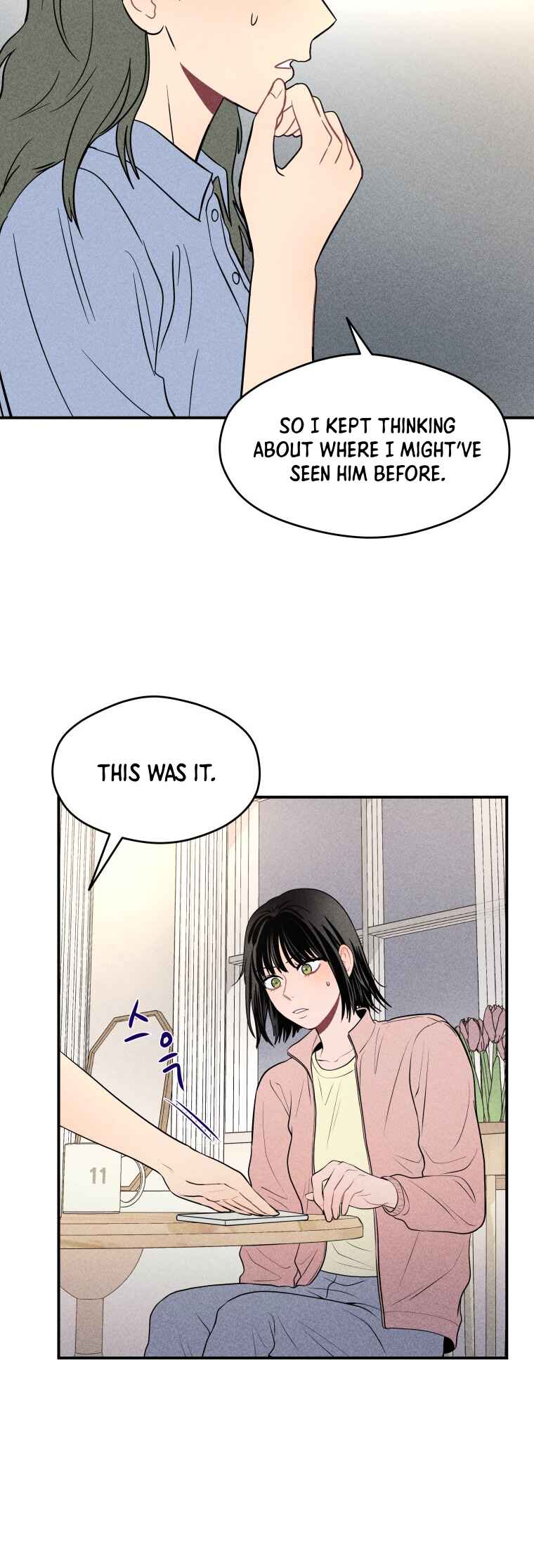 Gwijjal Romance Chapter 20 - Page 16
