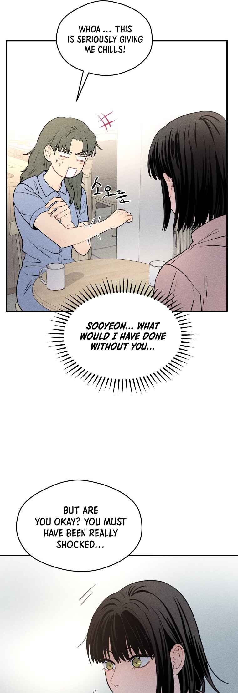 Gwijjal Romance Chapter 20 - Page 49