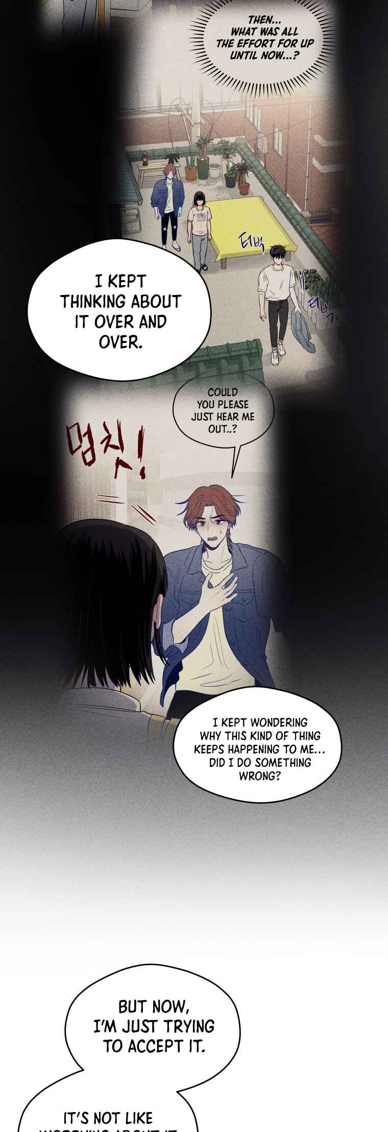 Gwijjal Romance Chapter 20 - Page 51