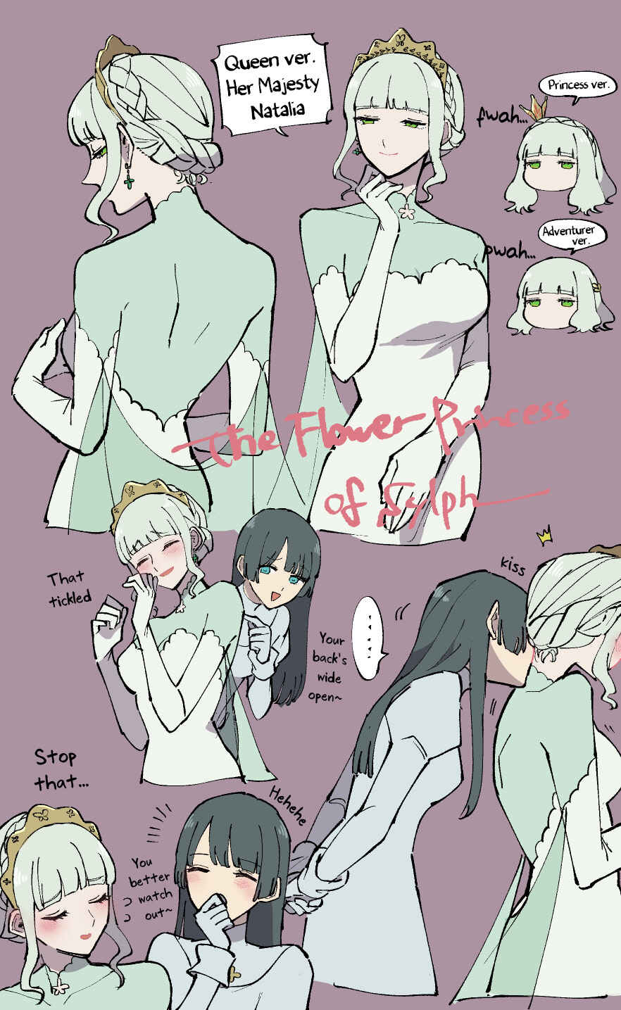 Sylph no Hanahime (Twitter Version) Chapter 31 - Page 1