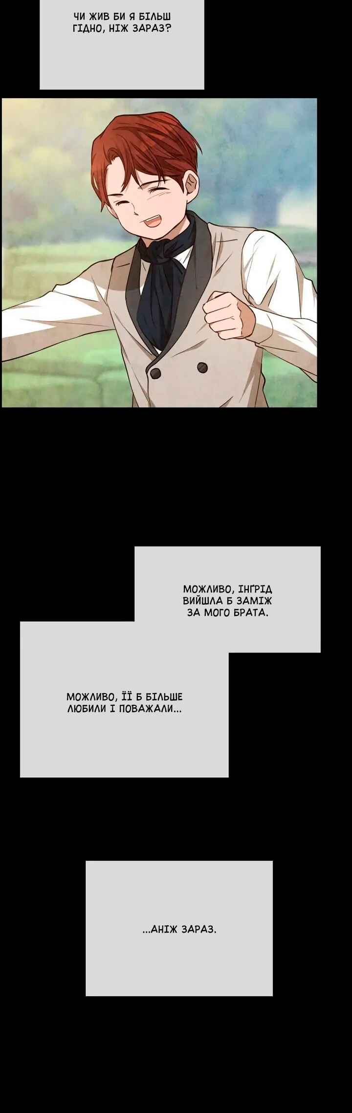 Ingrid, the White Deer Chapter 43 - Page 21