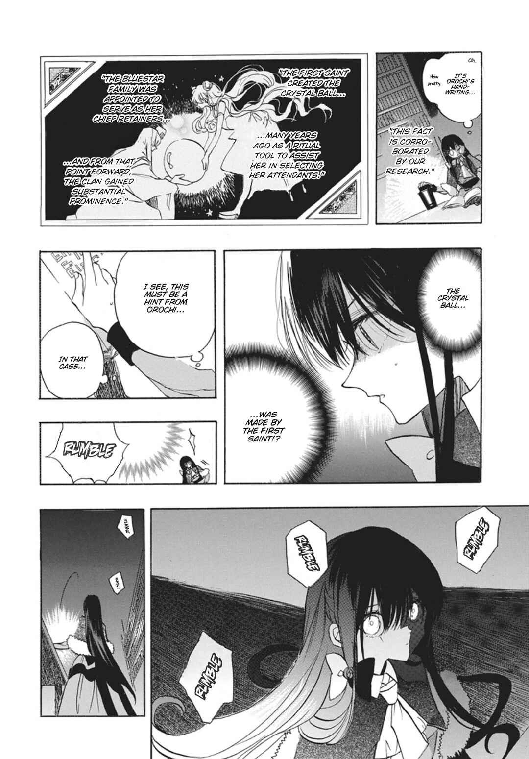 Tensei Akujo no Kuro Rekishi Chapter 89 - Page 14