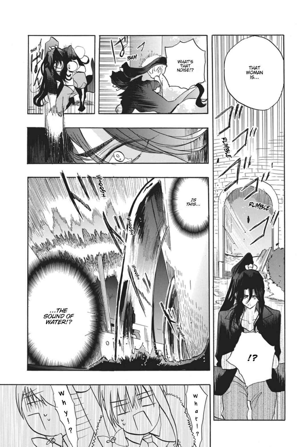 Tensei Akujo no Kuro Rekishi Chapter 89 - Page 17