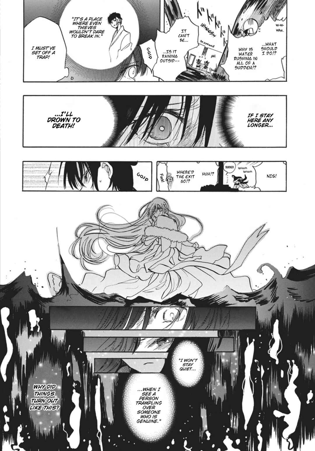 Tensei Akujo no Kuro Rekishi Chapter 89 - Page 18