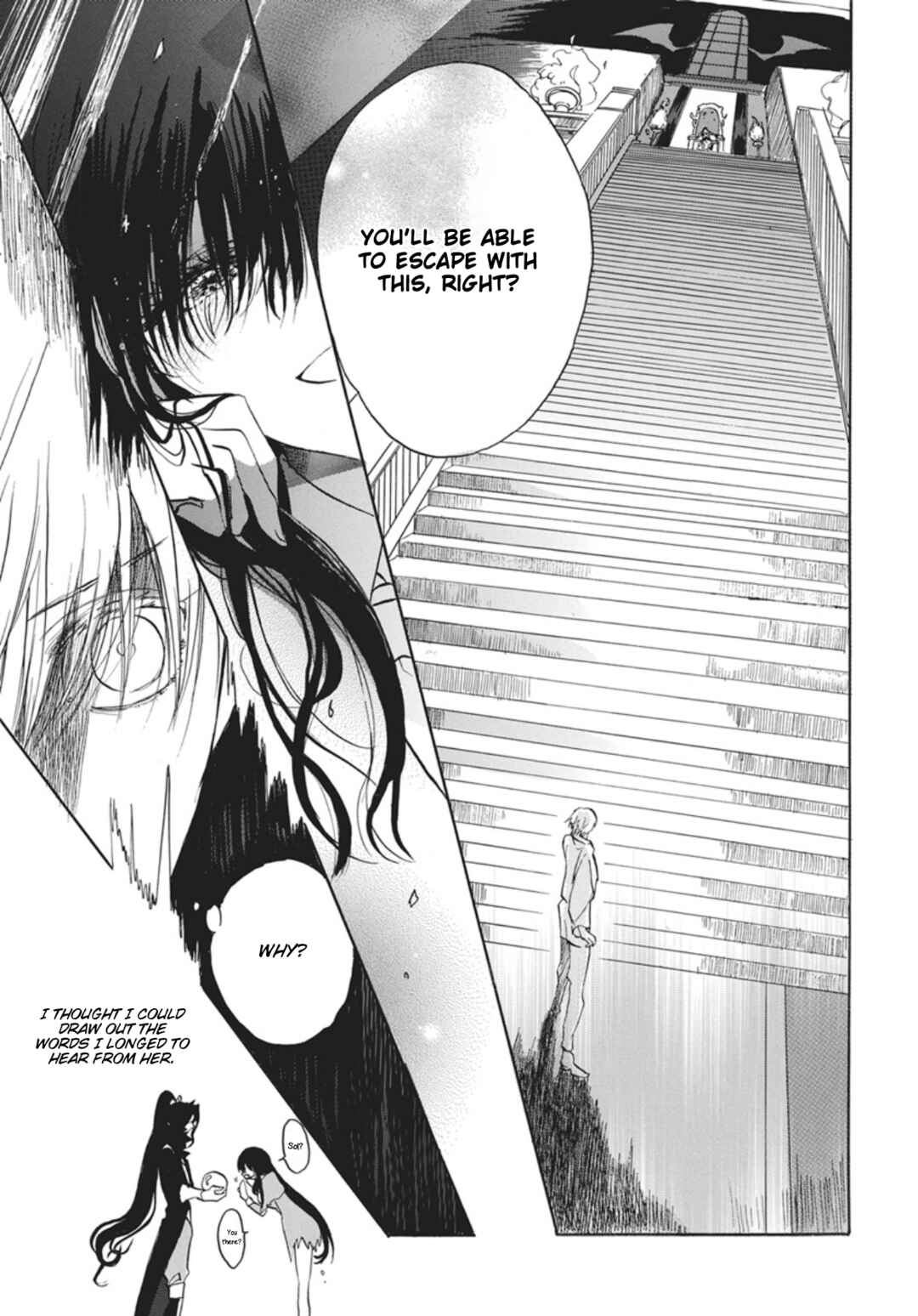 Tensei Akujo no Kuro Rekishi Chapter 89 - Page 24