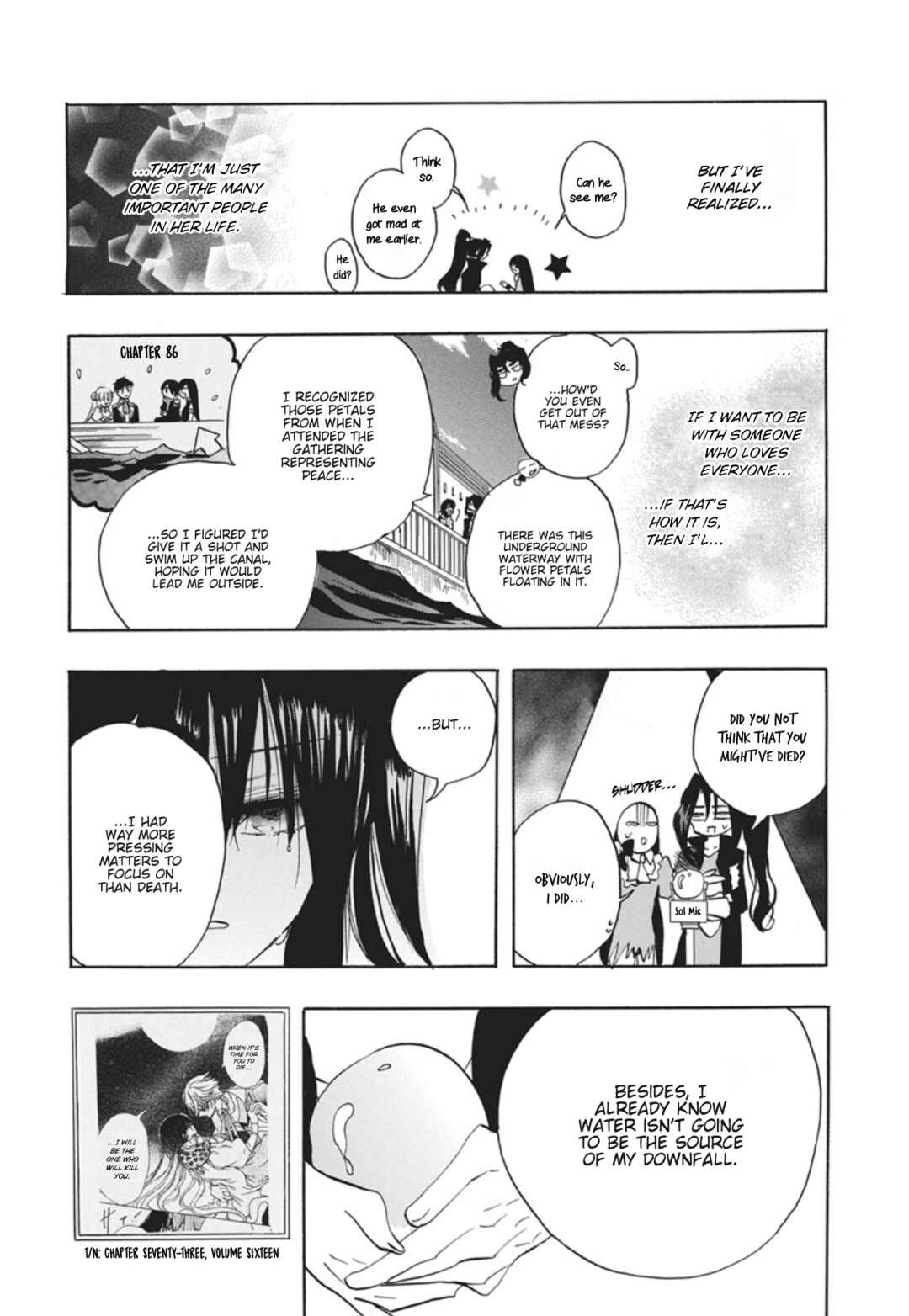 Tensei Akujo no Kuro Rekishi Chapter 89 - Page 25