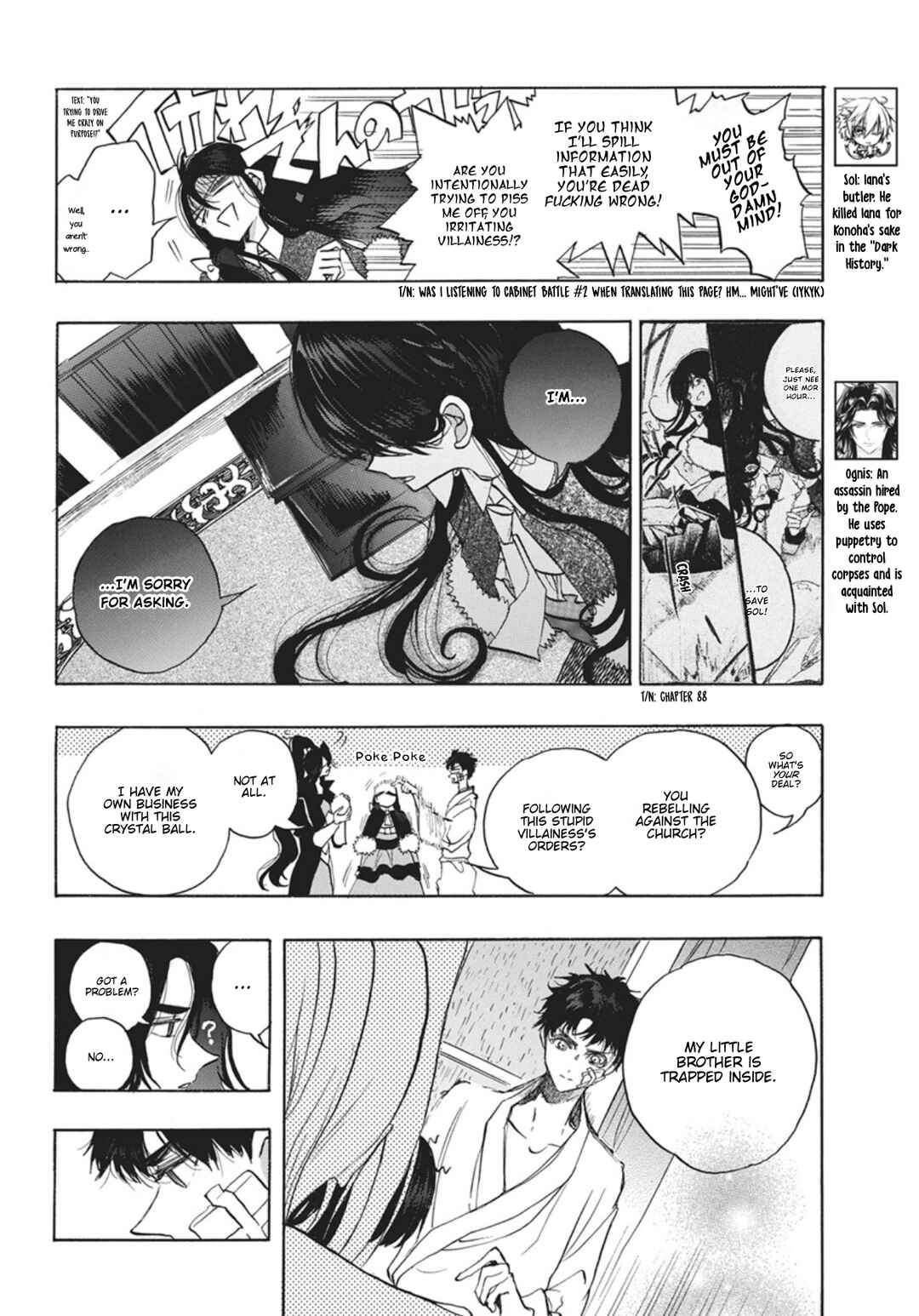 Tensei Akujo no Kuro Rekishi Chapter 89 - Page 4