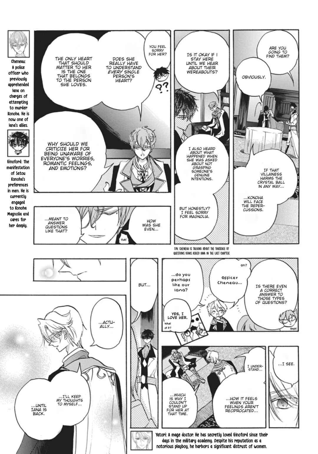 Tensei Akujo no Kuro Rekishi Chapter 89 - Page 7