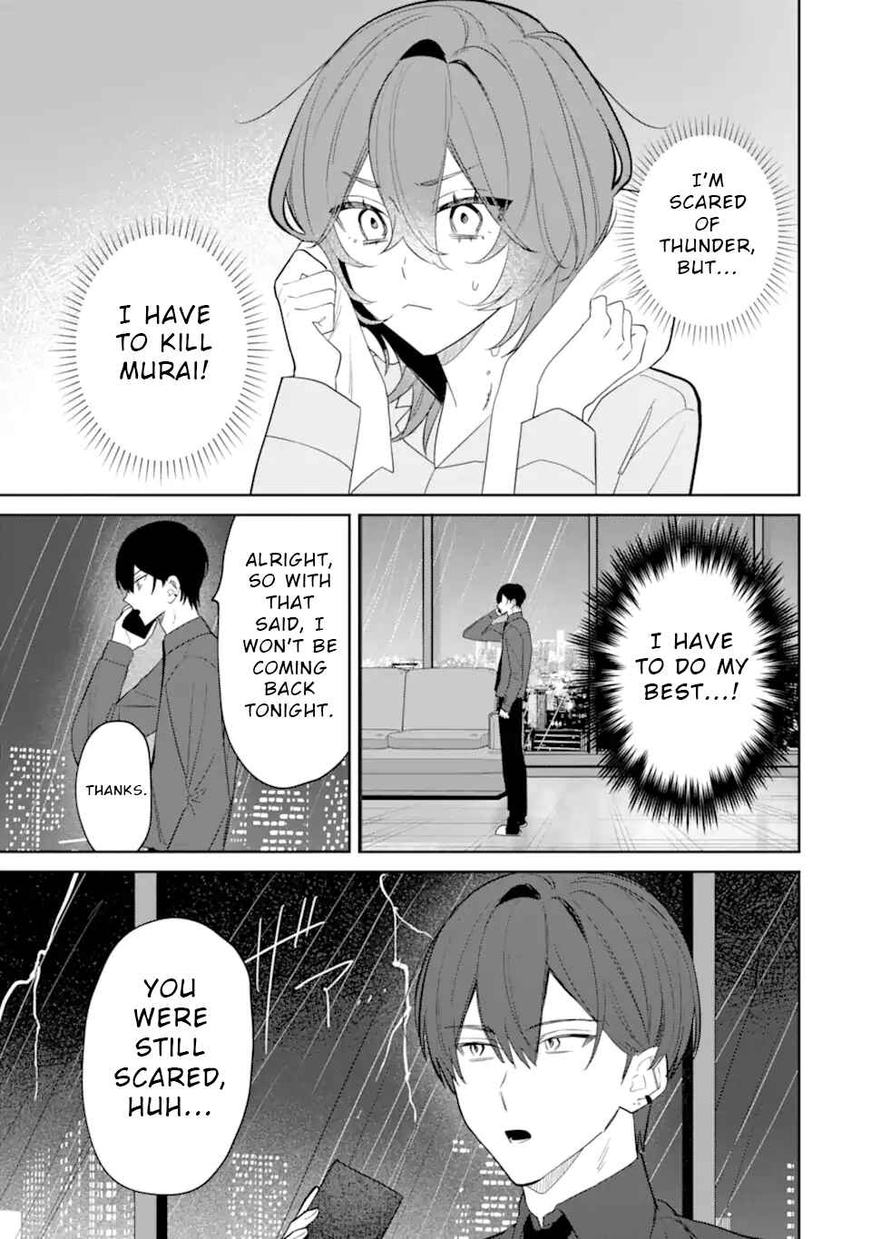 Date or Kill ~Himitsu no Matching~ Chapter 5.2 - Page 1