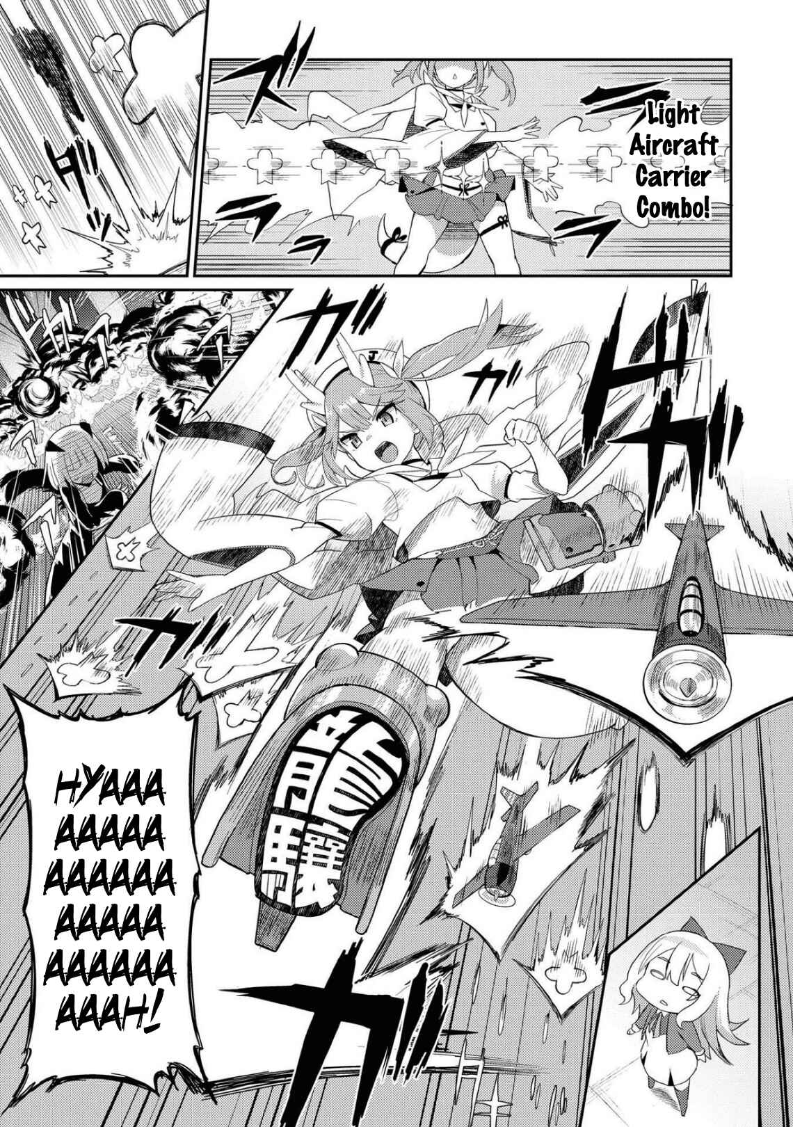 Azur Lane Comic Anthology Breaking!! Chapter 13 - Page 7