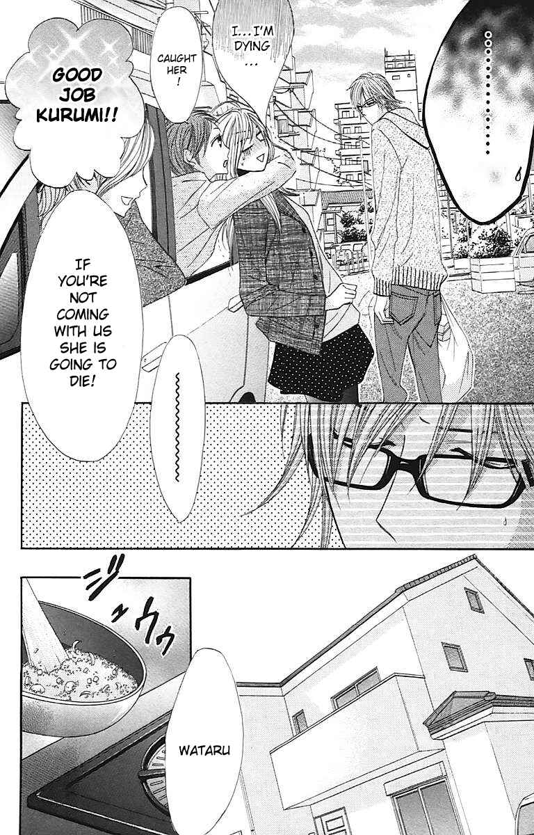 L-DK Chapter 26 - Page 11