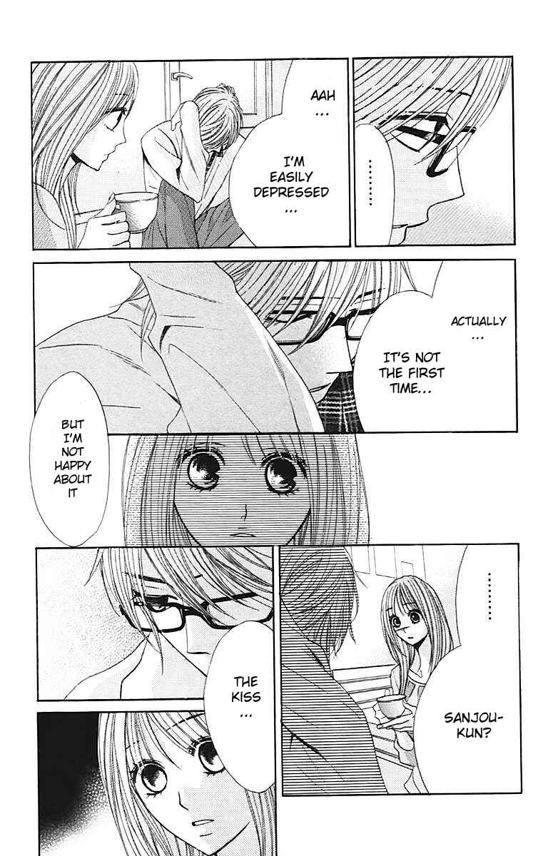 L-DK Chapter 26 - Page 20