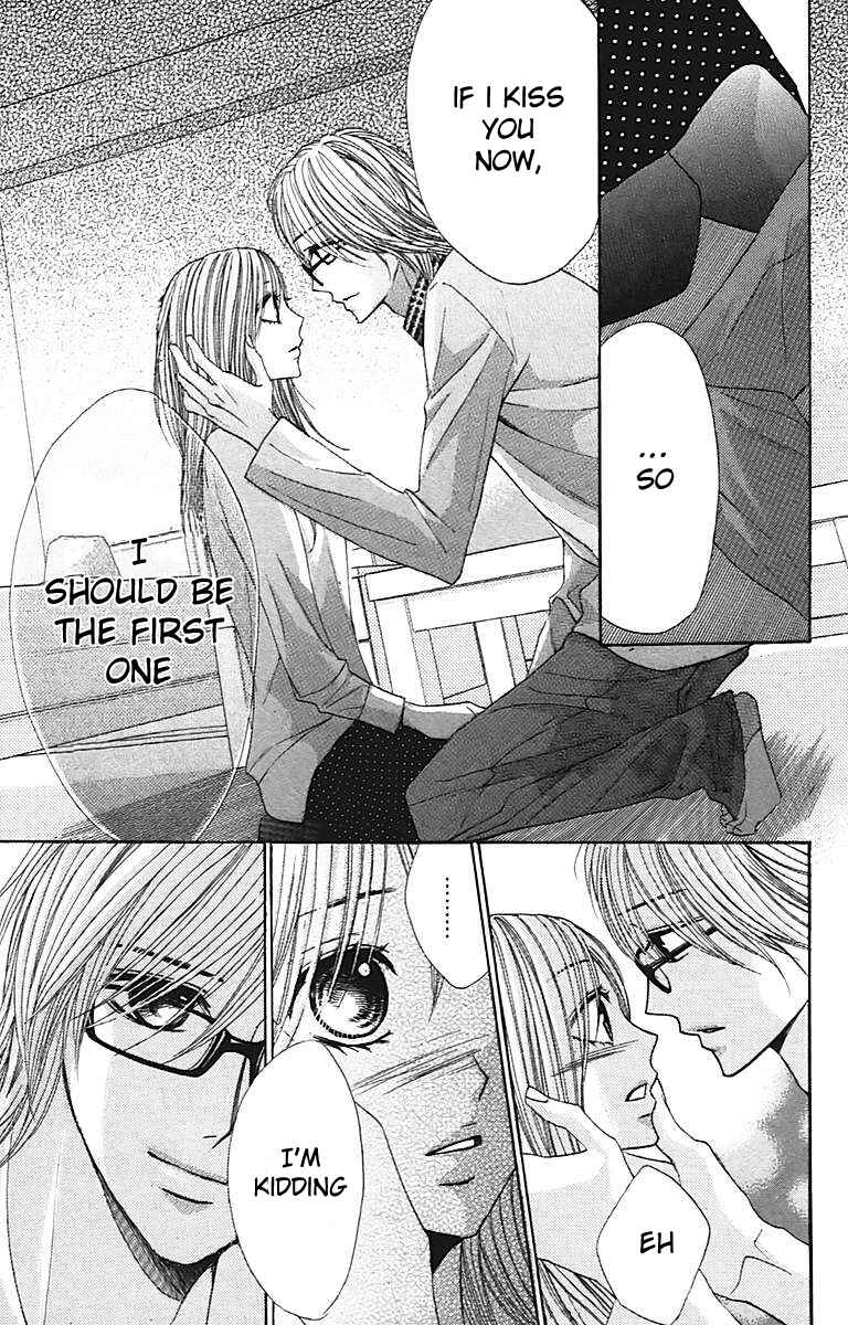 L-DK Chapter 26 - Page 24