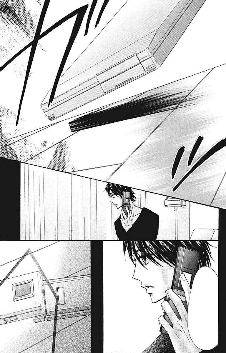 L-DK Chapter 26 - Page 38