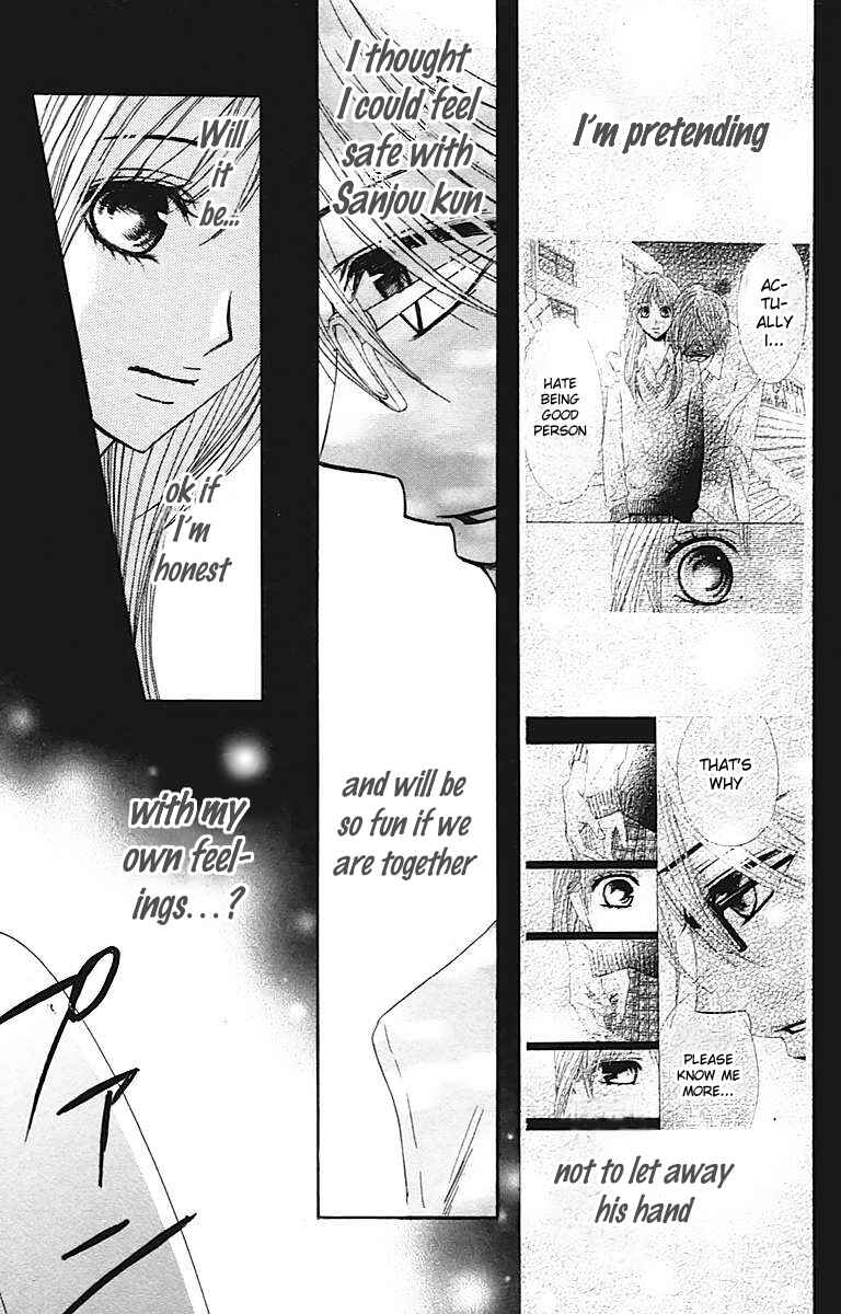 L-DK Chapter 26 - Page 8