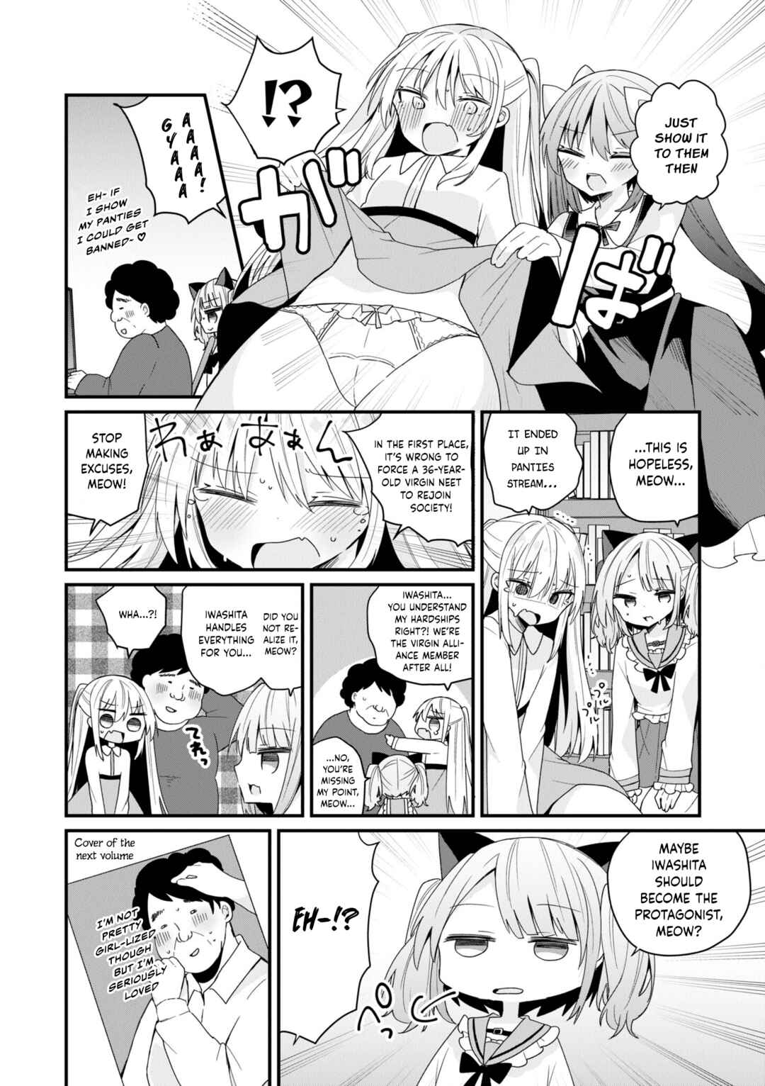 Bishoujoka Shita Ojisan dakedo, Gachikoi Sarete Komattemasu Chapter 46.5 - Page 10