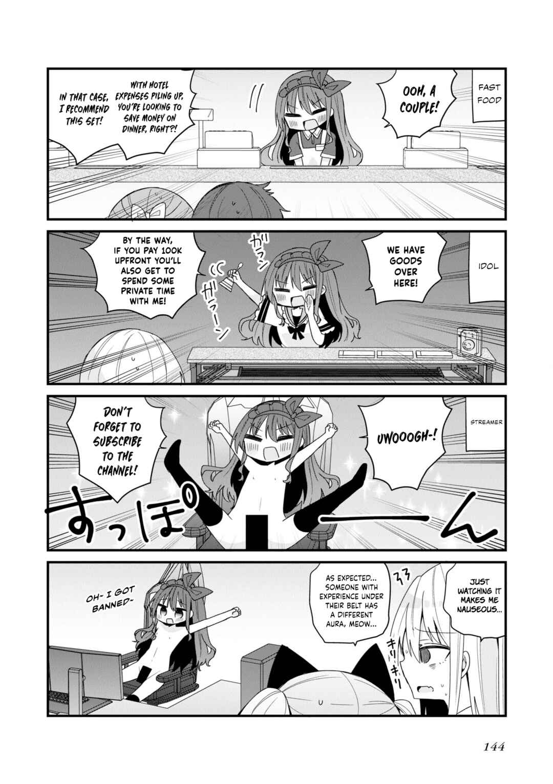 Bishoujoka Shita Ojisan dakedo, Gachikoi Sarete Komattemasu Chapter 46.5 - Page 12