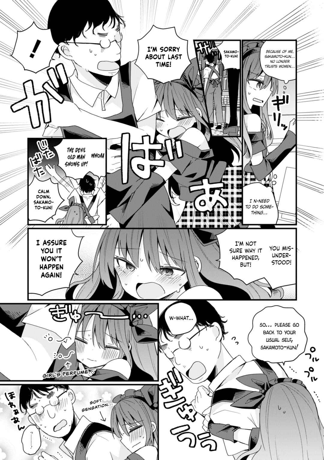 Bishoujoka Shita Ojisan dakedo, Gachikoi Sarete Komattemasu Chapter 46.5 - Page 3