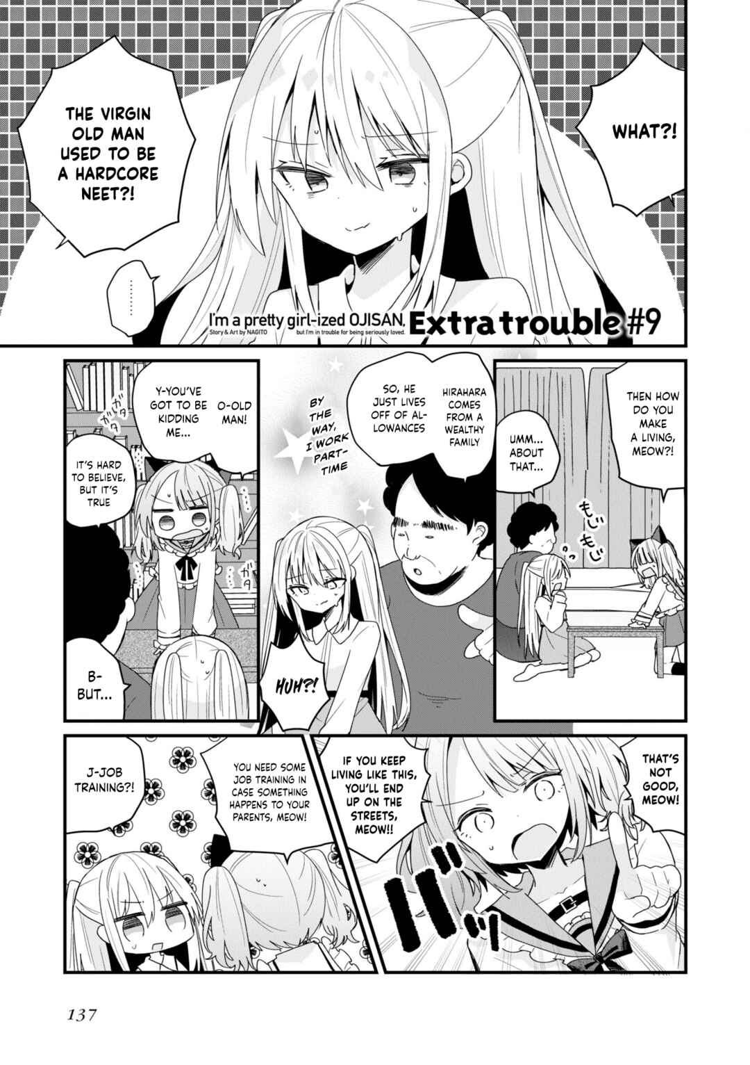 Bishoujoka Shita Ojisan dakedo, Gachikoi Sarete Komattemasu Chapter 46.5 - Page 5