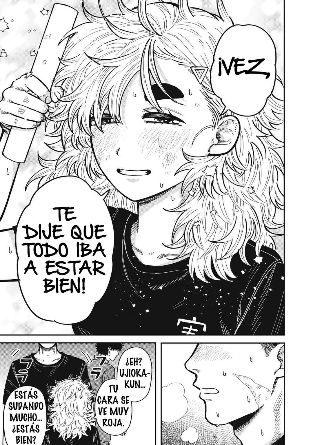Kimi wa Ore no Yasashikunai Haru Chapter 16.2 - Page 10