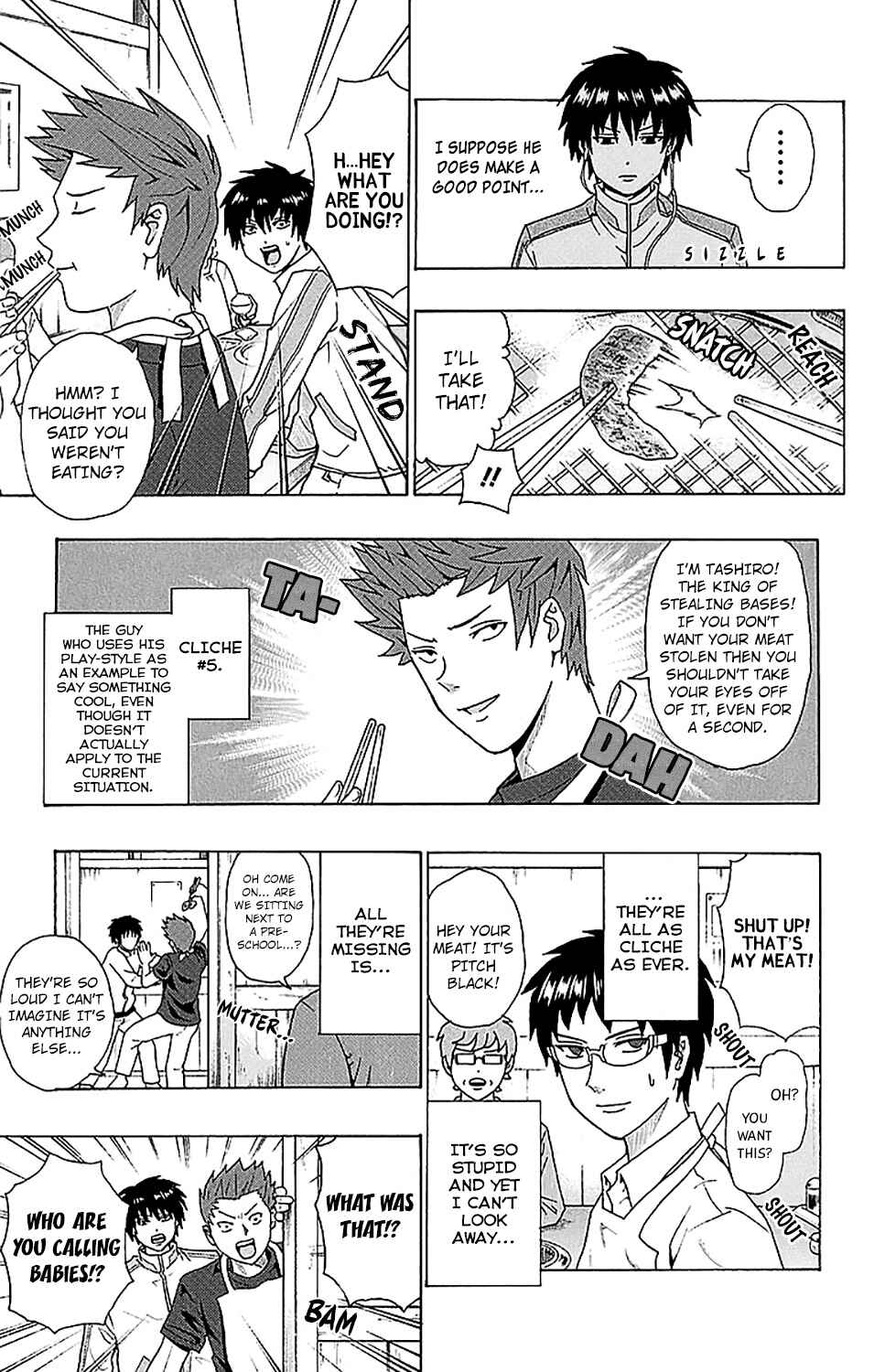 The Disastrous Life of Saiki K. Chapter 235 - Page 10