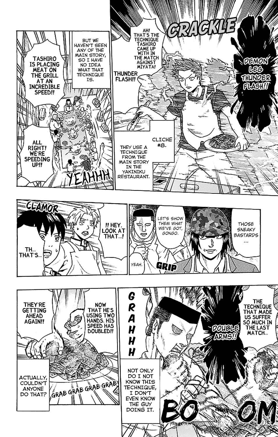The Disastrous Life of Saiki K. Chapter 235 - Page 13