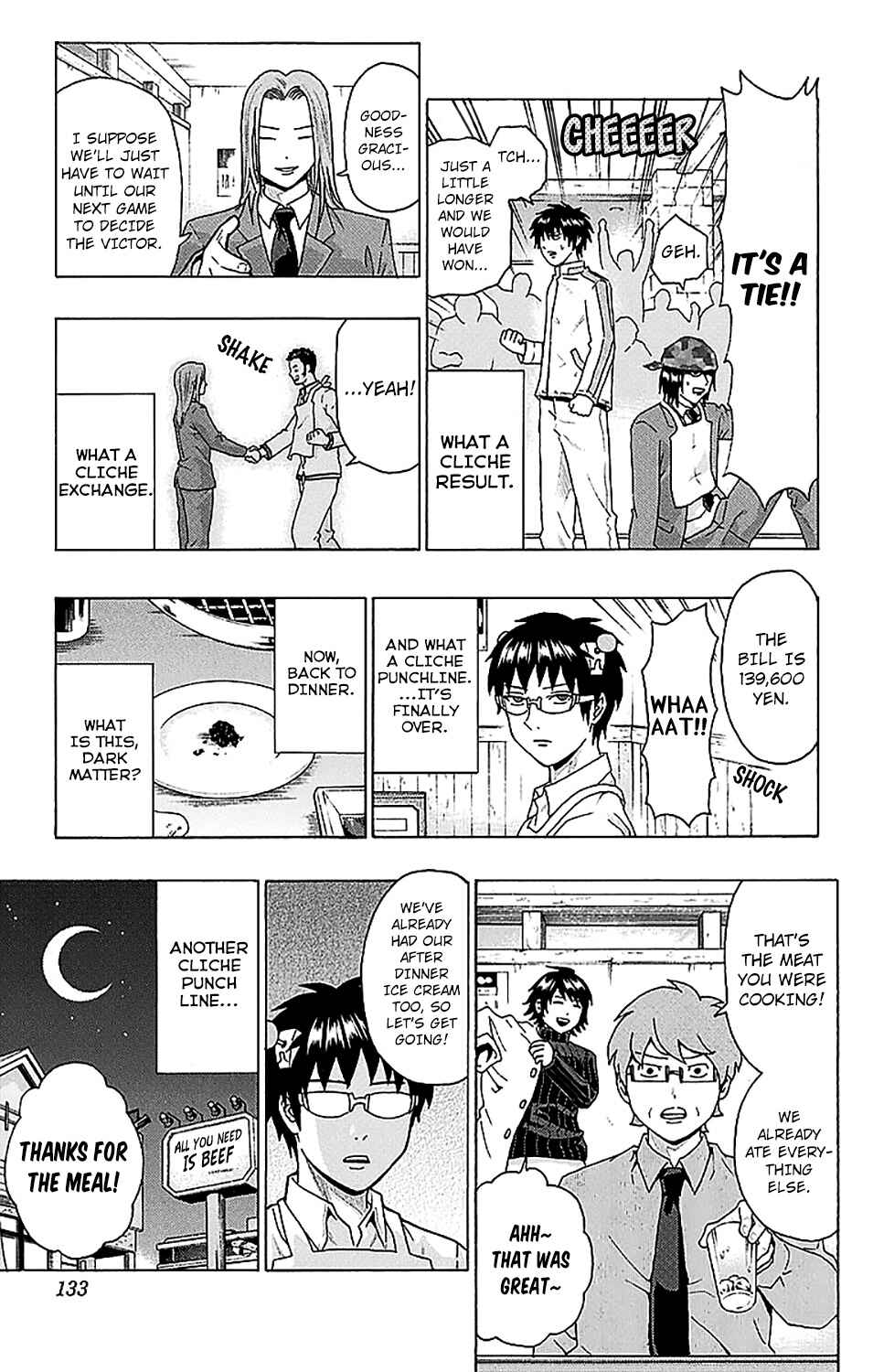 The Disastrous Life of Saiki K. Chapter 235 - Page 16