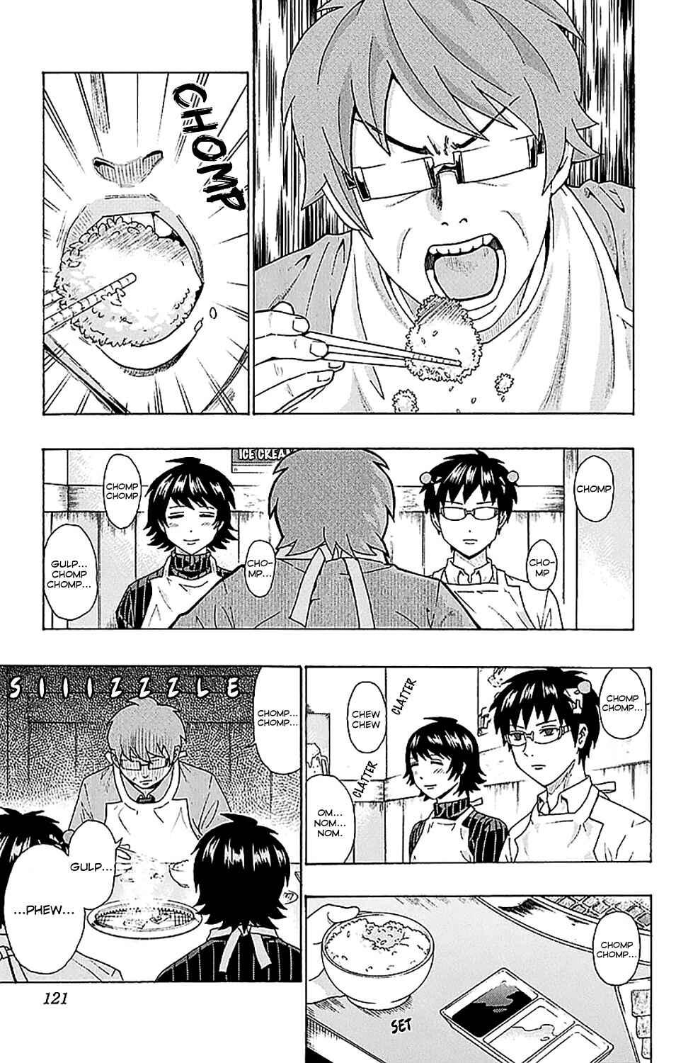 The Disastrous Life of Saiki K. Chapter 235 - Page 4