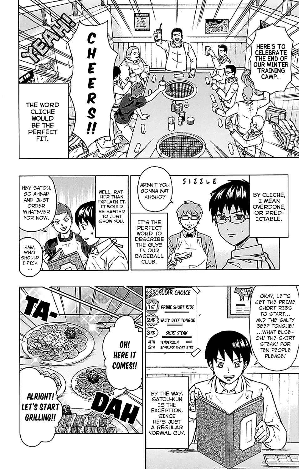 The Disastrous Life of Saiki K. Chapter 235 - Page 7