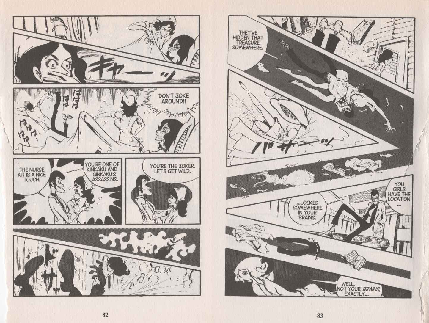 Lupin III Chapter 77 - Page 13