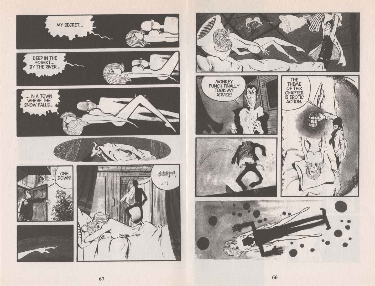 Lupin III Chapter 77 - Page 5