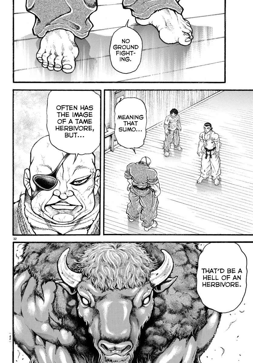 Bakidou Chapter 7 - Page 12