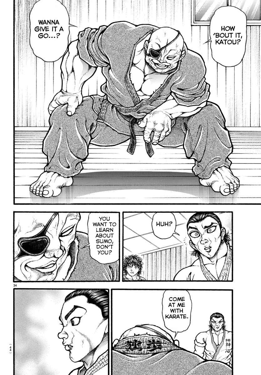 Bakidou Chapter 7 - Page 14