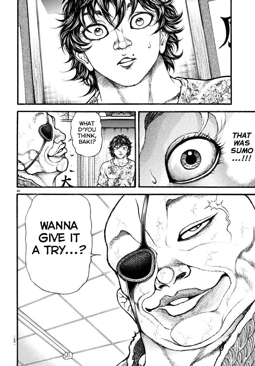 Bakidou Chapter 7 - Page 19