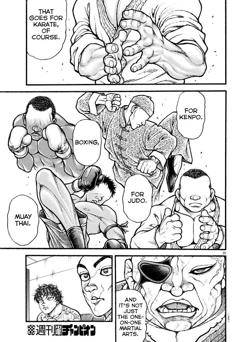 Bakidou Chapter 7 - Page 3