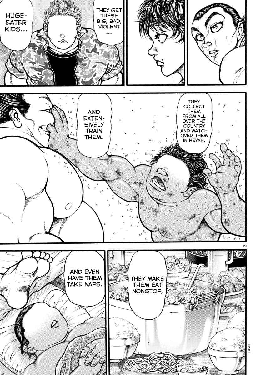 Bakidou Chapter 7 - Page 9