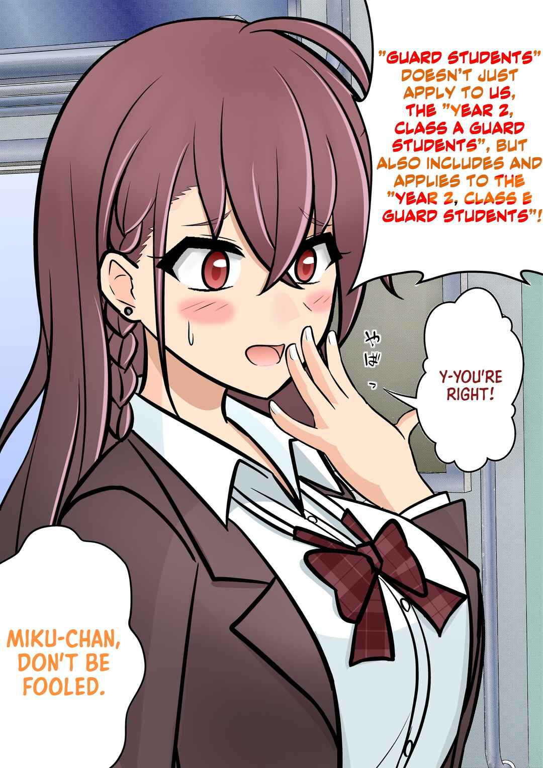 Danjo-hi 1:39 no Heikou Sekai wa Omoi no Hoka Futsuu (Fan Colored) Chapter 97.2 - Page 4