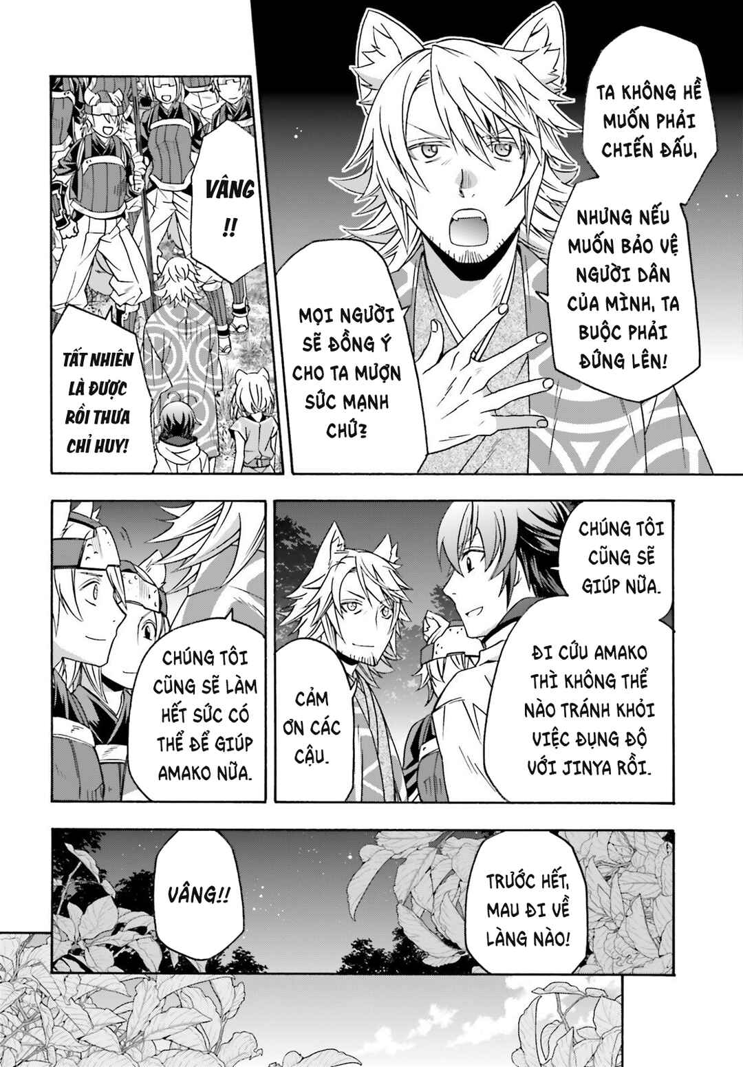 Chiyu Mahou no Machigatta Tsukaikata ~Senjou wo Kakeru Kaifuku Youin~ Chapter 82 - Page 21
