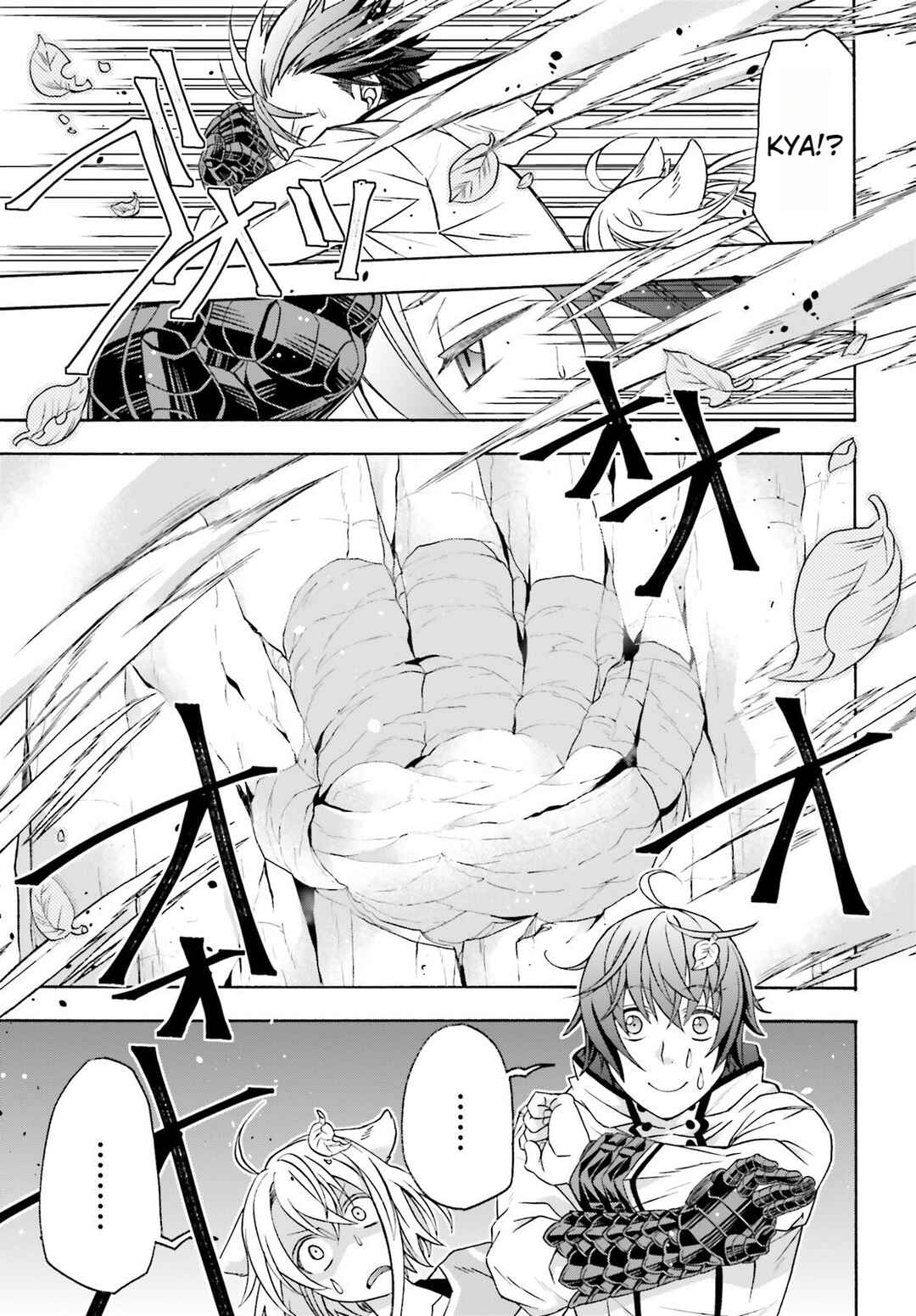 Chiyu Mahou no Machigatta Tsukaikata ~Senjou wo Kakeru Kaifuku Youin~ Chapter 82 - Page 30