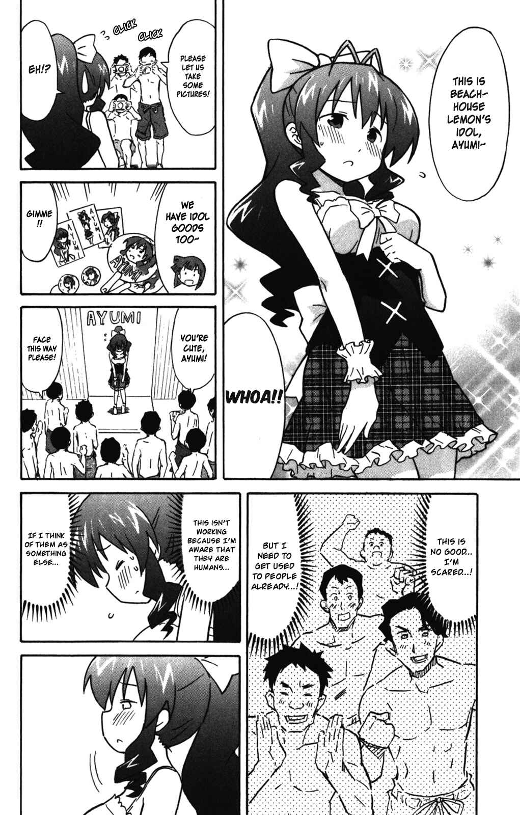 Shinryaku! Ika Musume Chapter 255 - Page 7