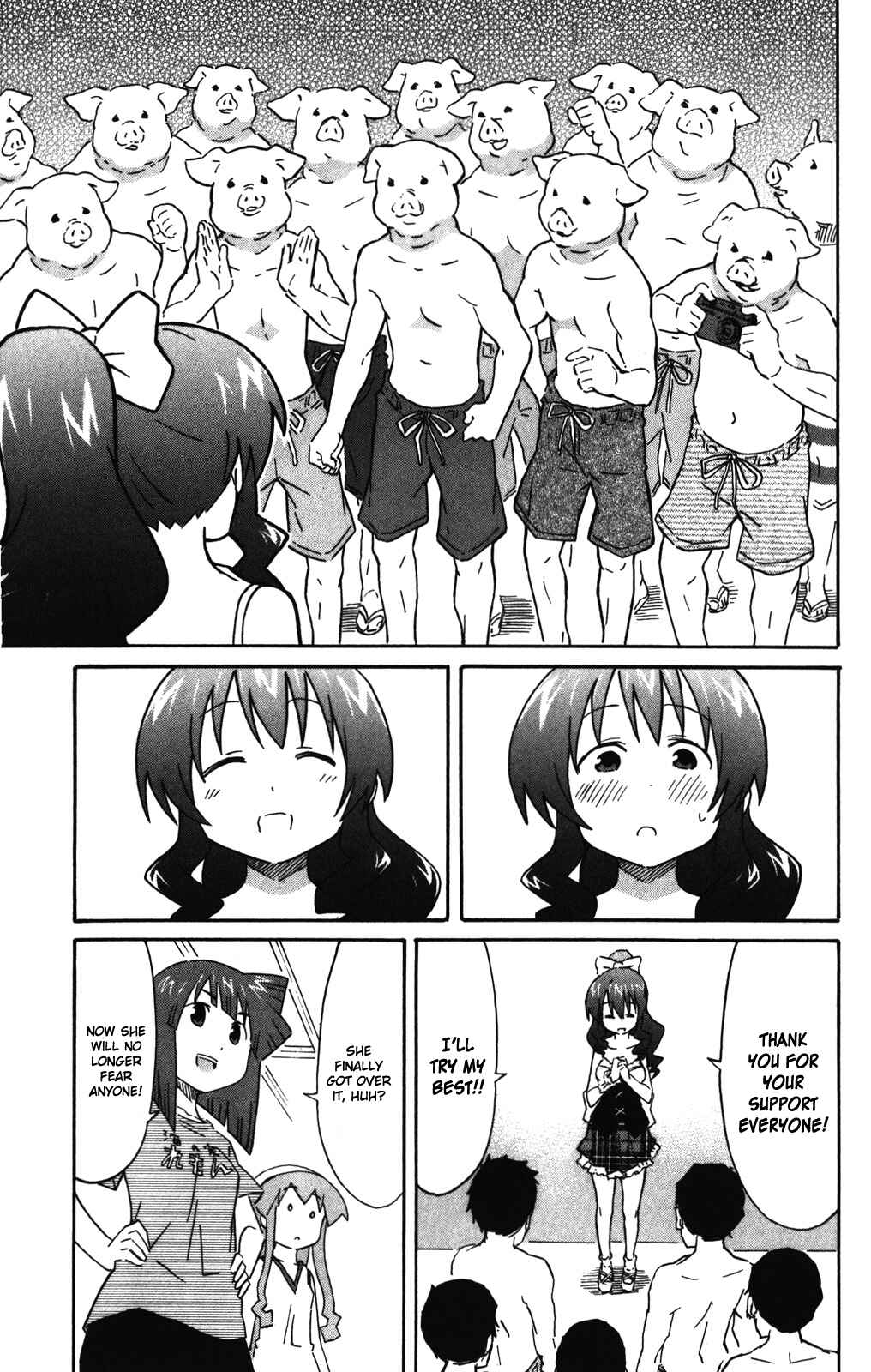 Shinryaku! Ika Musume Chapter 255 - Page 8