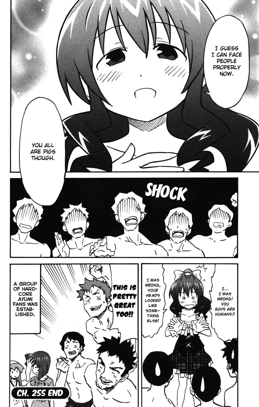 Shinryaku! Ika Musume Chapter 255 - Page 9