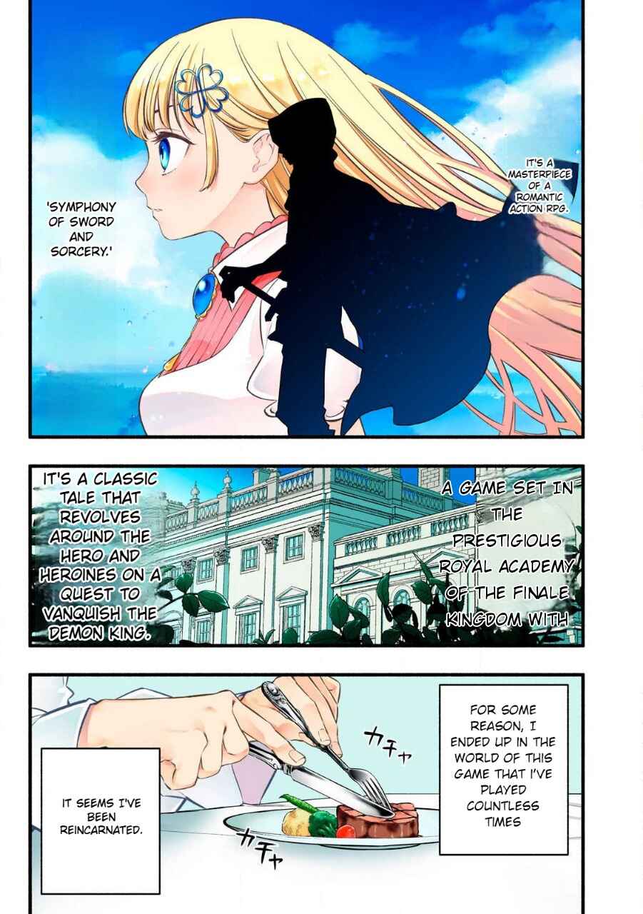 Game Chuuban de Shinu Akuyaku Kizoku ni Tensei Shita node, Hazure Skill "Tame" wo Kushi Shite Saikyou wo Mezashite Mita Chapter 1.1 - Page 1