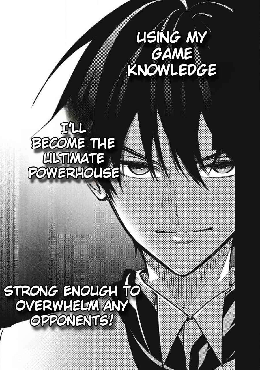 Game Chuuban de Shinu Akuyaku Kizoku ni Tensei Shita node, Hazure Skill "Tame" wo Kushi Shite Saikyou wo Mezashite Mita Chapter 1.1 - Page 14