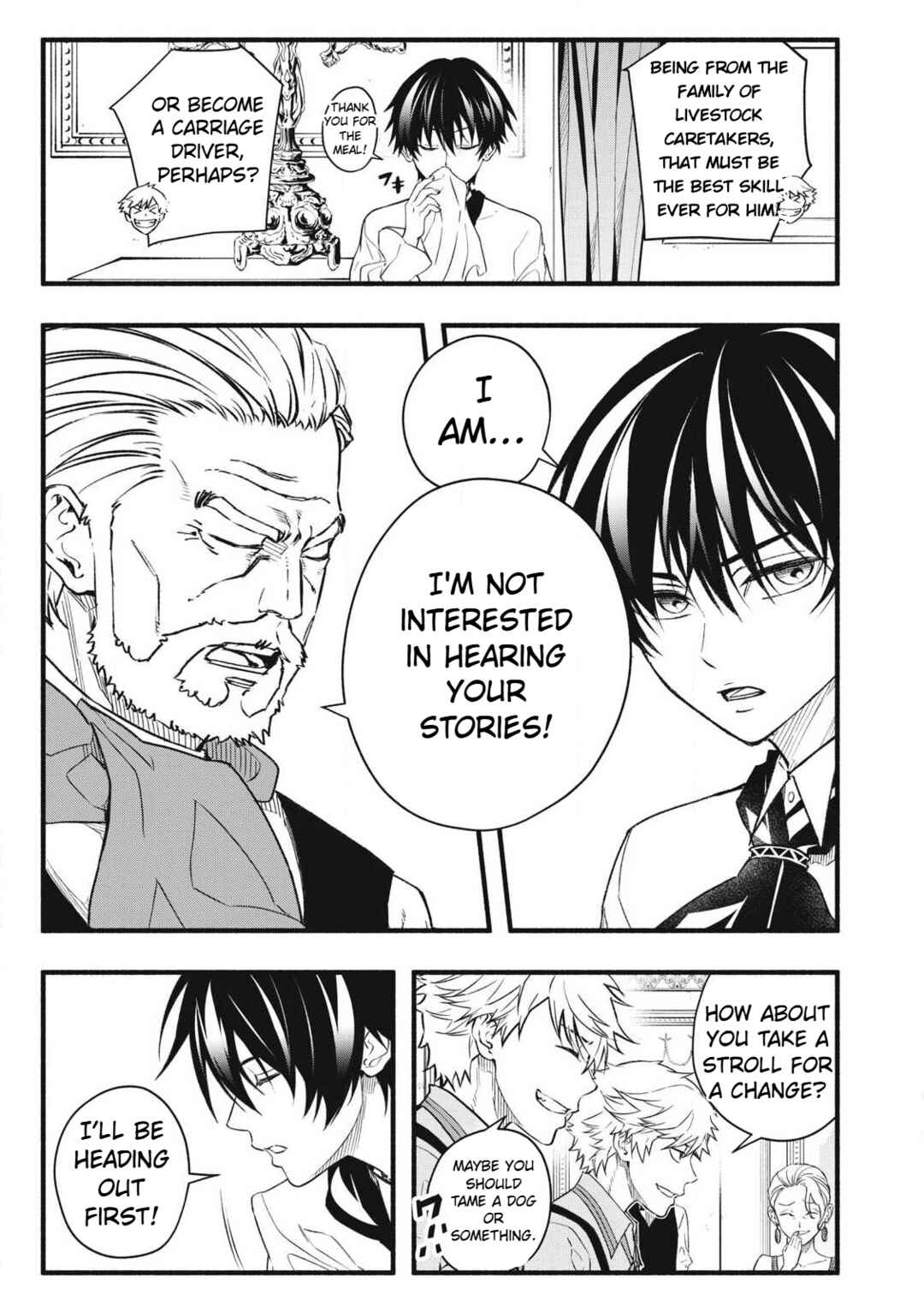 Game Chuuban de Shinu Akuyaku Kizoku ni Tensei Shita node, Hazure Skill "Tame" wo Kushi Shite Saikyou wo Mezashite Mita Chapter 1.1 - Page 19
