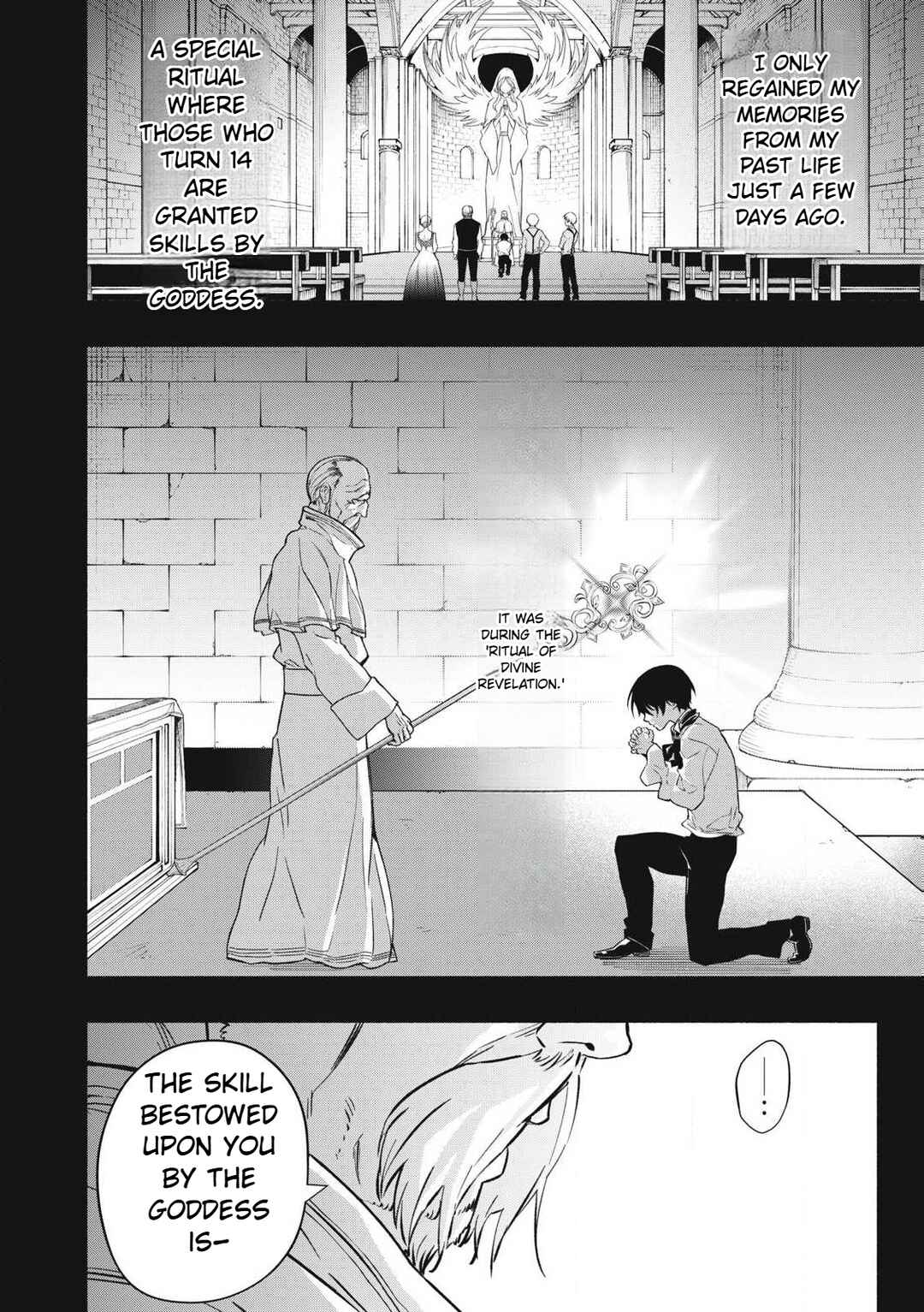 Game Chuuban de Shinu Akuyaku Kizoku ni Tensei Shita node, Hazure Skill "Tame" wo Kushi Shite Saikyou wo Mezashite Mita Chapter 1.1 - Page 7