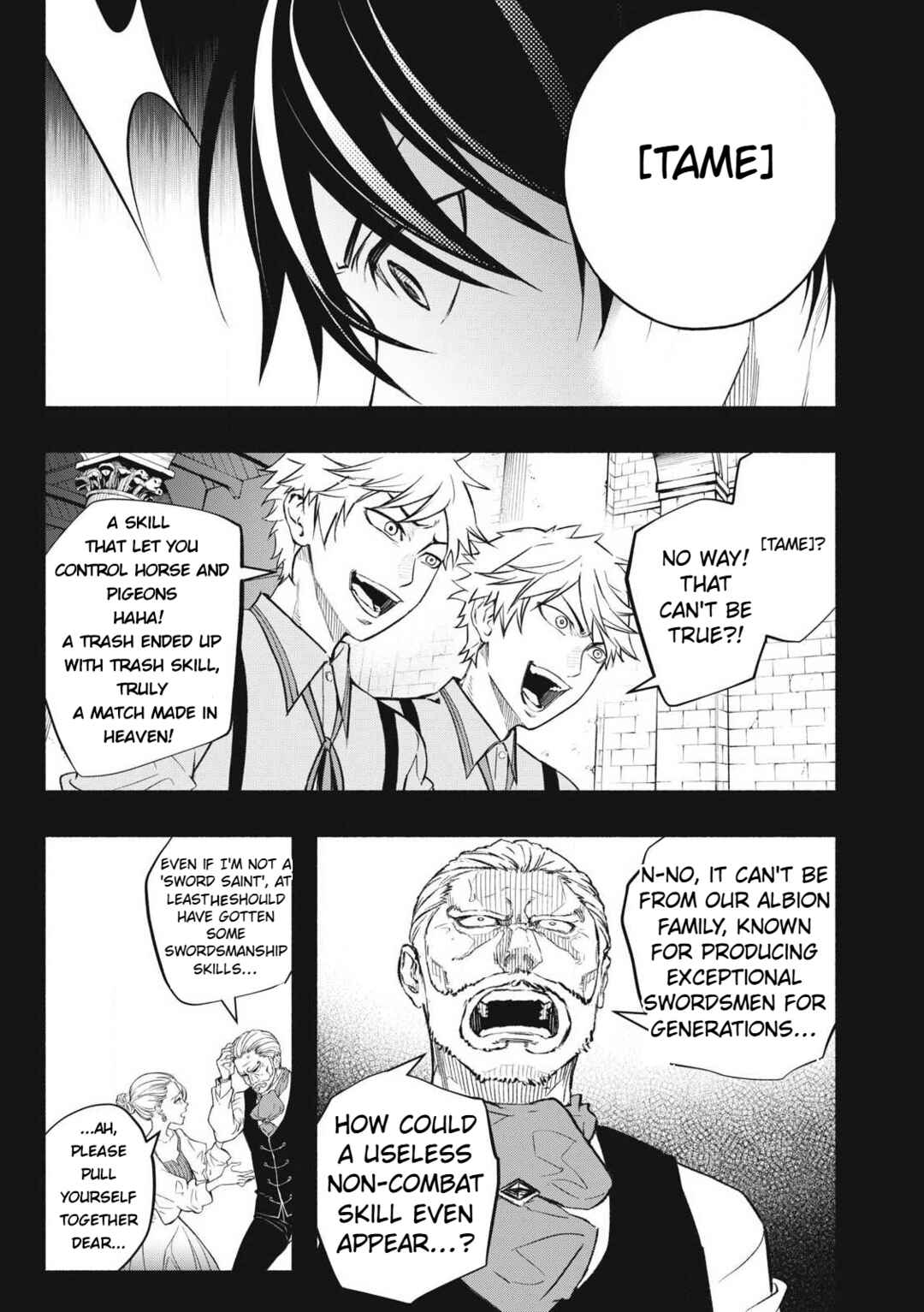Game Chuuban de Shinu Akuyaku Kizoku ni Tensei Shita node, Hazure Skill "Tame" wo Kushi Shite Saikyou wo Mezashite Mita Chapter 1.1 - Page 8
