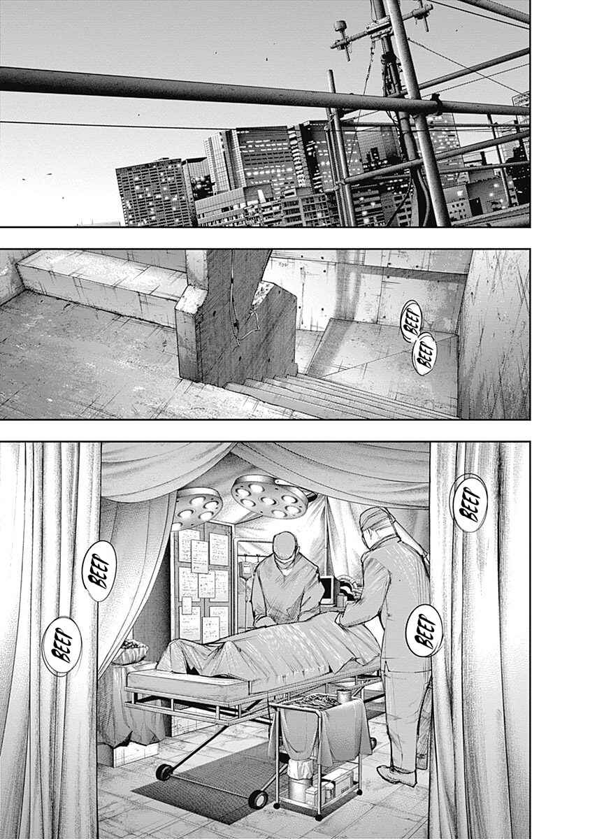 Tokyo Ghoul:re Chapter 116 - Page 15