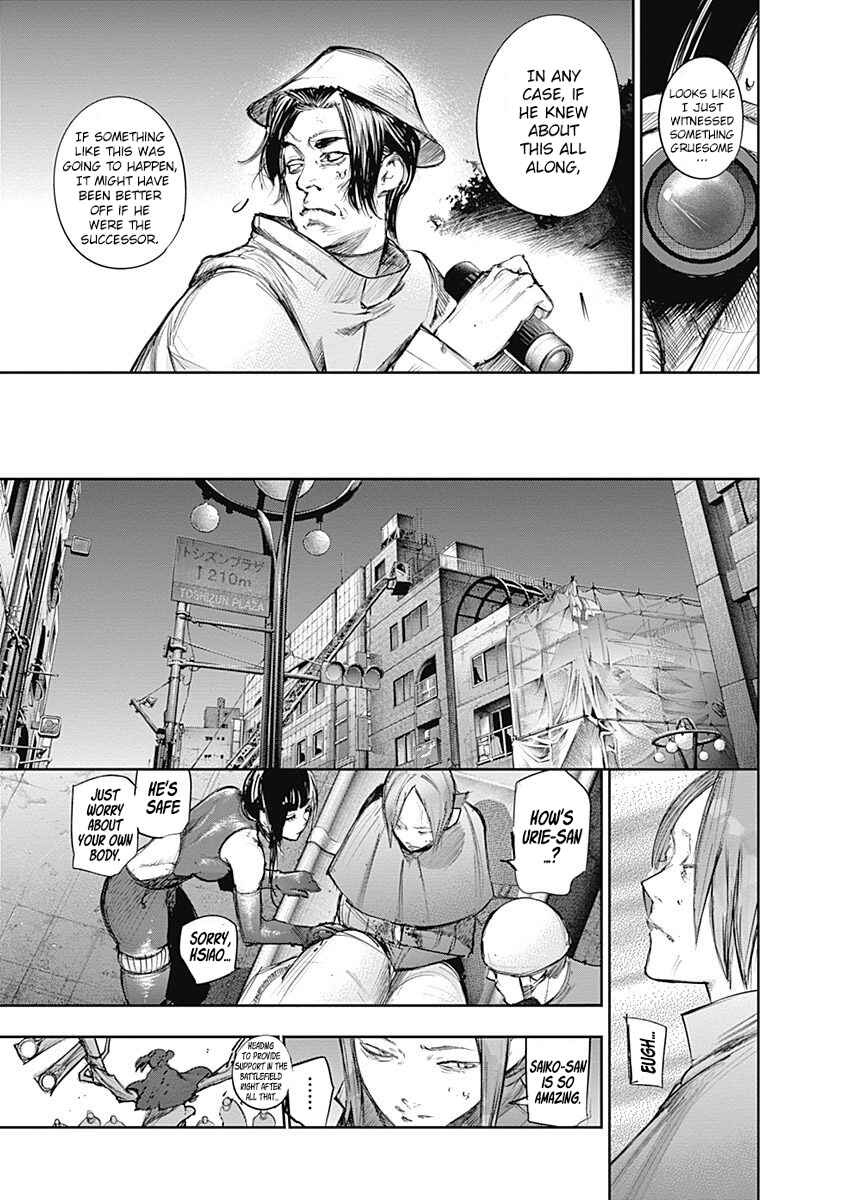 Tokyo Ghoul:re Chapter 116 - Page 7